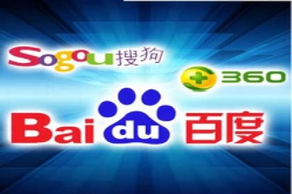 百度竞价开户经验分享：如何制定有效的投放策略？