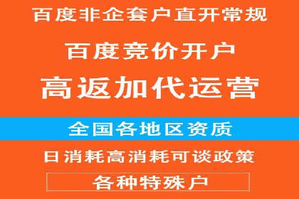 音乐会SEM推广：如何利用广告吸引更多观众